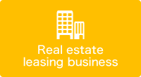 Real estate leasing business